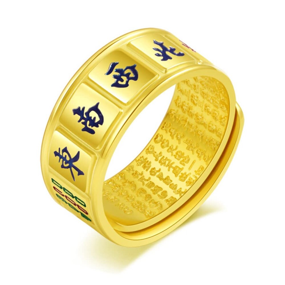 HODEA Fidget Anxiety Ring for Women Open Adjustable Fidget Rings for Anxiety Relieving Stress Titanium Steel Gold Plated Imports Mahjong, Good Luck for Men and Women (18K Gold Mahjong) HODEA Fidget Anxiety Ring for Women Open Adjustable Fidget Rings for Anxiety Relieving Stress Titanium Steel Gold Plated Imports Mahjong, Good Luck for Men and Women (18K Gold Mahjong)