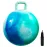 EVERICH TOY Hopper Ball, Clouds Hopping Toys for Kids, 18 Inch Bouncy Ball with Handle, Inflatable Bouncing Hoppity Hop Toys for Boys and Girls Gifts