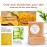LIYALAN Turmeric Soap Bar 3.88 oz X 2Bars for Face Body Smooth Skin,Cleansing Natural Handmade Sensitive Skin Vegan Formula