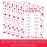 Valentines Day I Love You Around The World Game - 25 Player Cards, Classroom Party Activity, Fun Language Matching Game for Kids, Educational Valentine Party Game
