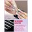 LIONVISON 504PCS NO C CURVE Clear Nail Tips for Acrylic Nails Professional, 3XL Extra Long Flat Tapered Square Nail Tips, 12 Sizes Half Cover Straight French Fake Nail Tips for Nail Salons Home