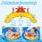 LAYCOL Baby Pool Float with UPF50+ Sun Protection Canopy and Toy Play Console for Infant, Toddler, Adjustable Safety Seat for 3-36 Months