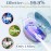 MONESAO Toothbrush Sanitizer Case, Toothbrush Covers with Holder, Rechargeable Travel Home Toothbrush And Holder, Cleaner Case for All Electric And Manual Toothbrushes (Blue)