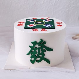 ABOOFAN 3Pcs Chinese Mahjong Cake Decoration Mahjong Set Cake Topper Birthday Cake Adorn Baking Cake Mahjong Decor for Birthday Cake Decoration Supplies ABOOFAN 3Pcs Chinese Mahjong Cake Decoration Mahjong Set Cake Topper Birthday Cake Adorn Baking Cake Mahjong Decor for Birthday Cake Decoration Supplies
