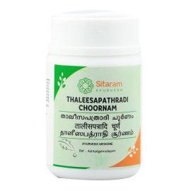 Sitaram Ayurveda Talisapatradi Churnam | Thaleesapathradi Choornam 50 gms Sitaram Ayurveda Talisapatradi Churnam | Thaleesapathradi Choornam 50 gms