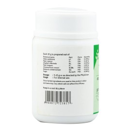 Sitaram Ayurveda Talisapatradi Churnam | Thaleesapathradi Choornam 50 gms Sitaram Ayurveda Talisapatradi Churnam | Thaleesapathradi Choornam 50 gms