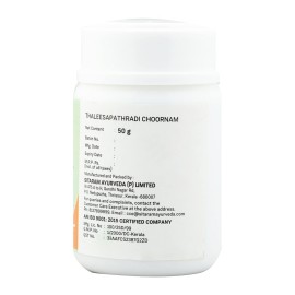 Sitaram Ayurveda Talisapatradi Churnam | Thaleesapathradi Choornam 50 gms Sitaram Ayurveda Talisapatradi Churnam | Thaleesapathradi Choornam 50 gms