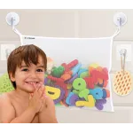 Bath Toy Net 18x16 Inch Kids Bath Tub Toy Holder, Corner Mesh Bag, Baby Bathtub Storage Organizer, Large Bathroom Bucket Bin, Toddler Shower Caddy Hanging Basket, 2 Suction Cups 2 Adhesive Wall Hooks