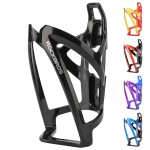 ROCKBROS Bike Water Bottle Holder Ultra-Light Bicycle Bottle Cages with Screws Tool, Universal Bike Cup Holder Rack for Road MTB Bikes