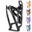 ROCKBROS Bike Water Bottle Holder Ultra-Light Bicycle Bottle Cages with Screws Tool, Universal Bike Cup Holder Rack for Road MTB Bikes