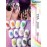 Gorvalin 12 Colors Nail Art Pens, 3D Quick Dry Nail Point Graffiti Dotting Liner Pen Sets Nail Art Painted Pen Drawing Nail Design Kit for Nail DIY Decoration