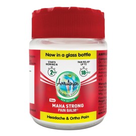 AMRUTANJAN MAHA Strong Pain Balm - 48g