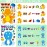 27 Sheet Dinosaur Stickers, Make Your Own Dinosaur Stickers for KidsMake a Face Stickers Dinosaur Birthday Party Supplies,DIY Project Dino Theme Birthday Party Favor for Kids