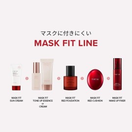 TIRTIR Mask Fit Make-up Fixer, 24H Long Lasting Makeup Finishing Setting Spray, Lightweight and Non-greasy, 2.7 Fl Oz TIRTIR Mask Fit Make-up Fixer, 24H Long Lasting Makeup Finishing Setting Spray, Lightweight and Non-greasy, 2.7 Fl Oz