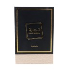 Khamrah | Eau De Parfum 100ml | Maison Alhambra