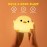 UNEEDE LED Cute Bean Duck Night Light, DoDo Duck Silicone Nursery Night Light Rechargeable Table Lamp Bedside Lamp with Touch Sensor for Bedrooms, Living Room