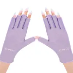 AIRSEE UV Gloves for Nail Lamp,Professional UPF50+ UV Protection Gloves for Manicures Nail Art,Fingerless Gloves That Shield Skin from The Sun and Nail Lamp (Purple)