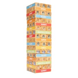 Bluey Tumbling Tower - 54 Colorful Wooden Blocks - Fun Family Game - FSC Certified for Children 3 Years and Up Bluey Tumbling Tower - 54 Colorful Wooden Blocks - Fun Family Game - FSC Certified for Children 3 Years and Up