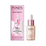 Pond\'s Bright Beauty Serum with 12% Gluta-Niacinamide Complex, 14ml