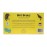 Bird Brains - Trivia Card Game for Bird Lovers (Revised Edition) - 300 Questions to Test Your Knowledge About Birds