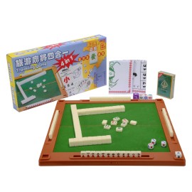 drizzle Travel Mahjong Set 4 in 1 with Mahjong Table - 146 Tiles Portable Size Mah-Jongg - Poker Size Drawings Fish & Shrimp & Crab Drawings - Travel Board Games Dormitories