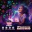 Unicorn Night Light Kids Toys 3 in 1 Unicorns & Starry Sky & Sea World Nights Lights Projector for 3 4 5 6 7 8 9 10 11 12 Year Old Girls, Birthday Gifts for Kids 3-12 Night Lamp for Bedroom