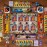 Pandasaurus Games After Us Board Game by Pandasaurus Games - Evolutionary Strategy Game in a Post-Human World, Ages 13+, 1-6 Players, 40-60 Minute Playtime