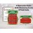 TCJIU Christmas Friendly Feud Quiz,Christmas Friendly Feud Game,Shower Games,Trivia Games for Family,Fall Winter Family Feud Style Game,I7