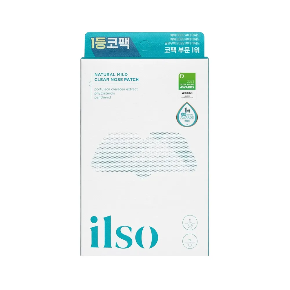 ilso Natural MILD Clear Nose Patch/Blackhead Remover for Nose/Targets PORES & PIMPLES/Facial Skin Care/Dermatologist Approved/Korean Skin Care to Absorb Acne Nose GUNK (5 PCS) ilso Natural MILD Clear Nose Patch/Blackhead Remover for Nose/Targets PORES & PIMPLES/Facial Skin Care/Dermatologist Approved/Korean Skin Care to Absorb Acne Nose GUNK (5 PCS)