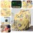 REXEO Glow in The Dark Truck Blanket for Kids - Cute Soft Excavators Fleece Construction Toddler Boy Blanket - Birthday Gifts