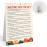 TCJIU Christmas Pass The Gift Game,Christmas Club Games,Winter Family Icebreaker Games,Trivia Games,Holiday Party Games & Activities,Classroom Games,School Christmas Games,Office Christmas Games,W2