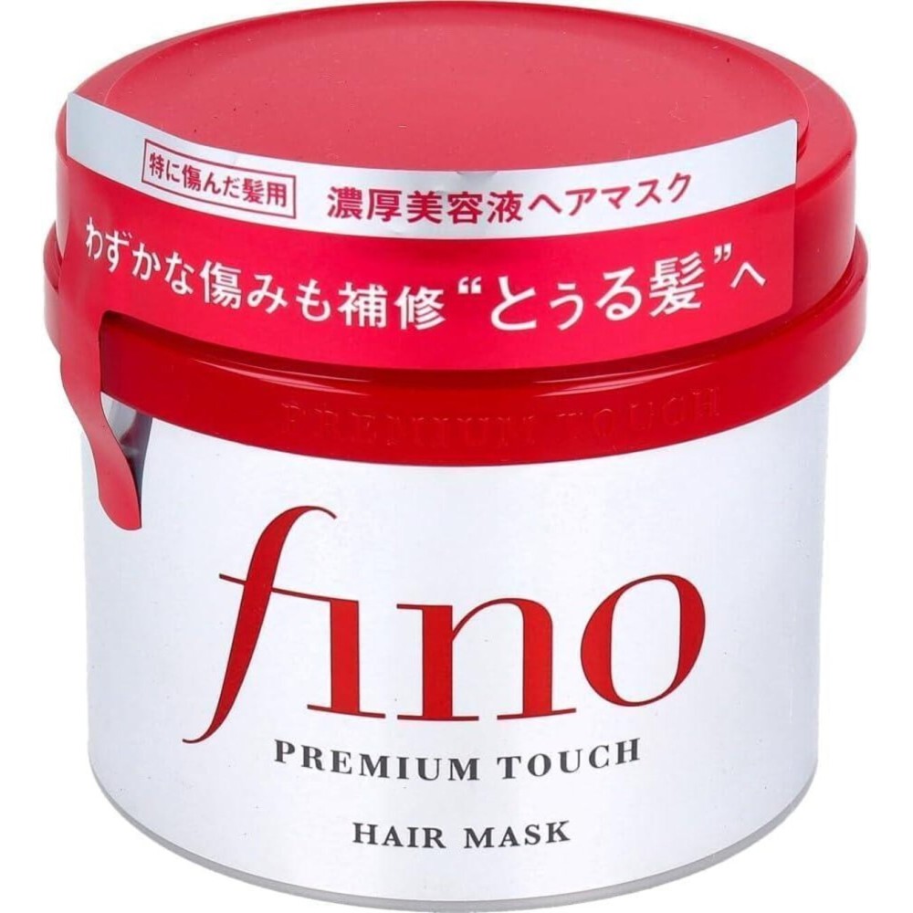 EMBEAUTY Fino Premium Touch Hair Mask treatment, 230g EMBEAUTY Fino Premium Touch Hair Mask treatment, 230g