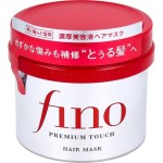 EMBEAUTY Fino Premium Touch Hair Mask treatment, 230g