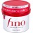 EMBEAUTY Fino Premium Touch Hair Mask treatment, 230g