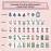 TWBTC Chinese Pink 1.17 inches Compact Mahjong Set, Travel Small Size, 144 + 8 Blank Melamine Tiles, with Portable Travel Handbag Complete Mahjong Game Set