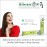 Herbodent NEEM 7 in 1 Toothpaste-6.53Oz Pack of 1 | Organic Herbs-Neem, Black Seed & Xylitol for Anti Cavity, Cardamom & Mint for Freshness, Baking Soda for Great Cleaning-No Fluoride & No Paraben