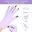 chemotex UV Nail Gloves, Professional UPF50+ Protection UV Gloves for Gel Manicures, Art Skin UV Gloves for Gel Nail Lamp