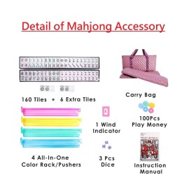 C&H Solutions American Mahjong Set,Mahjong Tiles Set,Purple Pink PU Carrying Bag,166 Premium Tiles,4 All-in-One Rack/Pushers,Western Mahjong with English Manual(Ma Jong,Mah-Jongg, Majiang) C&H Solutions American Mahjong Set,Mahjong Tiles Set,Purple Pink PU Carrying Bag,166 Premium Tiles,4 All-in-One Rack/Pushers,Western Mahjong with English Manual(Ma Jong,Mah-Jongg, Majiang)