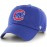 47 Brand MLB Team Color Home Primary Logo Clean Up Adjustable Baseball Cap Hat, Adult One Size Fits All - Chicago Cubs Blue