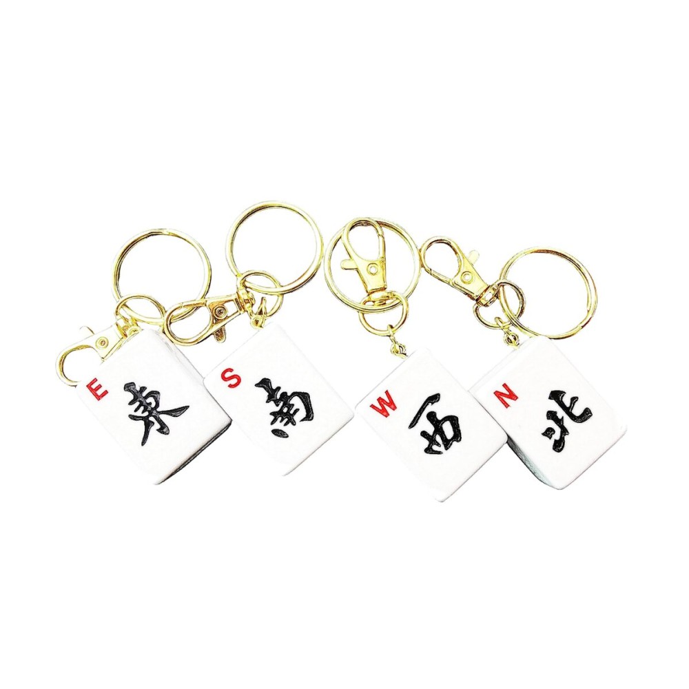 4 Ct Keychains with East, West, South, and North Mahjong Patterns, White Mahjong Patterned Decorations with Gold Accents 4 Ct Keychains with East, West, South, and North Mahjong Patterns, White Mahjong Patterned Decorations with Gold Accents