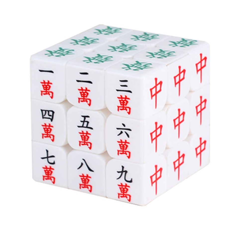 Cuberspeed Mahjong 3x3 Speed Cube - Smooth Magic Cube Puzzle Toy Gift for Kids Cuberspeed Mahjong 3x3 Speed Cube - Smooth Magic Cube Puzzle Toy Gift for Kids