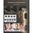 Vgrpro Hair Clippers for Men Professional, Cordless Hair Clippers for Hair Cutting, Mens Clippers and Trimmers Set, Electric Hair Trimmer for Men with Package Box