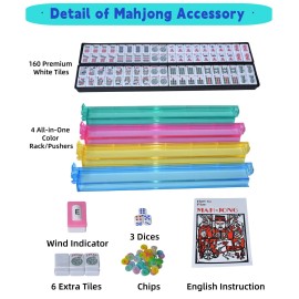 TrendyMate American Mahjong Set,166 Premium White Tiles,4 All-in-One Mahjong Racks/Pushers,Complete Western Mahjong with Soft Blue Printed Carrying Bag TrendyMate American Mahjong Set,166 Premium White Tiles,4 All-in-One Mahjong Racks/Pushers,Complete Western Mahjong with Soft Blue Printed Carrying Bag