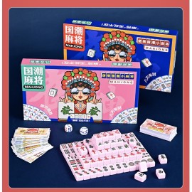MIni Mahjongs,Chinese Traditional Mahjong Set ;Tile Game ;Tabletop GameAdults Game; Pink