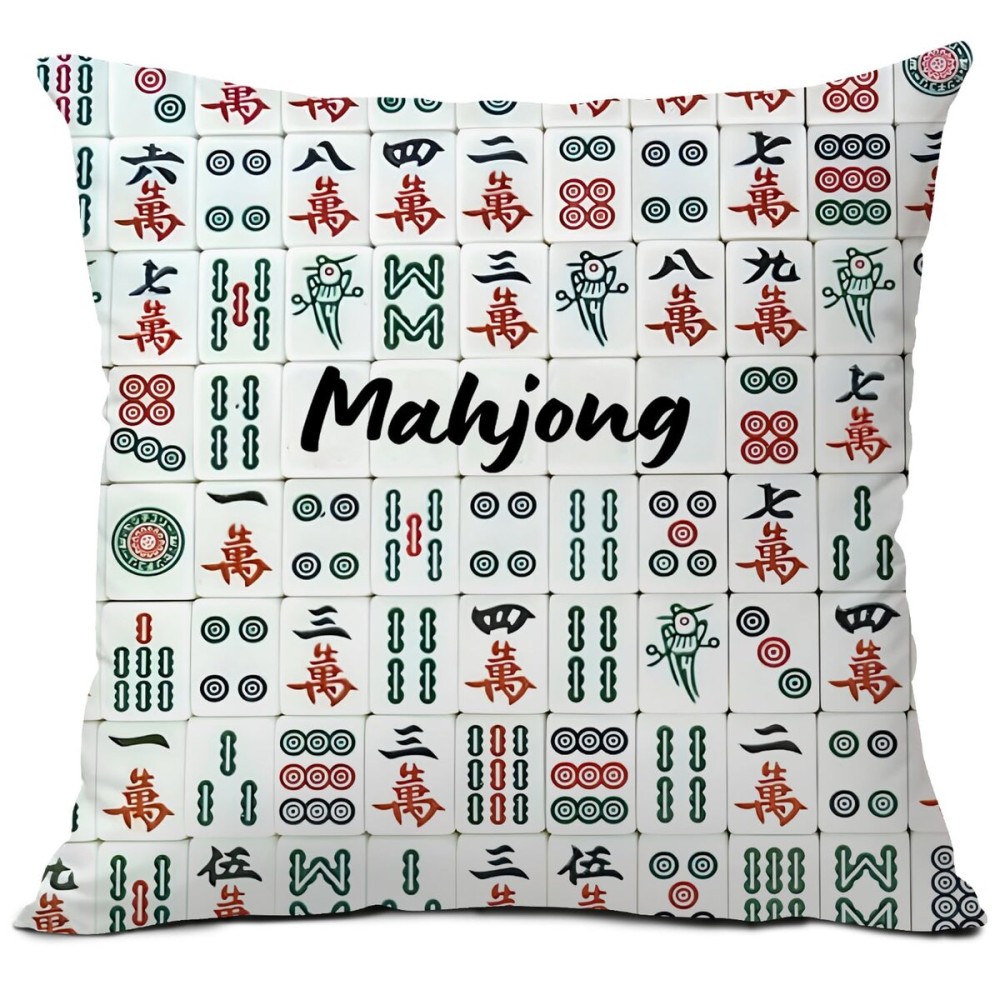 SQQCMM Funny Mahjong Pillow Covers, Funny Mahjong Gifts, Mahjong Gifts for Women, 18x18 Pillow Cover, Gift for Mahjong Lover, Couch Pillows for Living Room, Sofa Bedroom Dorm Decorative Pillows SQQCMM Funny Mahjong Pillow Covers, Funny Mahjong Gifts, Mahjong Gifts for Women, 18x18 Pillow Cover, Gift for Mahjong Lover, Couch Pillows for Living Room, Sofa Bedroom Dorm Decorative Pillows