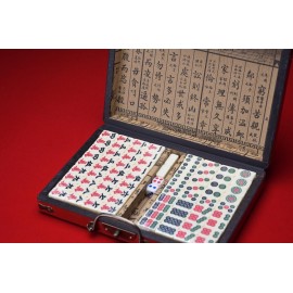 TRICLOOOVER Mahjong Set;Chinese Tiles Games;Vintage Mahjong Games
