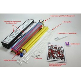 USA MJ TABLE .COM Complete American Mahjong Set, 166 White Tiles, 4 Color Pushers/Racks, Chips, Wind Indicator Aluminum Case + Clear Pusher USA MJ TABLE .COM Complete American Mahjong Set, 166 White Tiles, 4 Color Pushers/Racks, Chips, Wind Indicator Aluminum Case + Clear Pusher