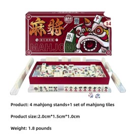 Ptazucv Chinese Mahjong Set, Traditional Majong Sets Chinese144PCS Mini Mahjong Tiles and 4Pcs Mahjong Rack,Portable Outdoor Mahjong Game Set