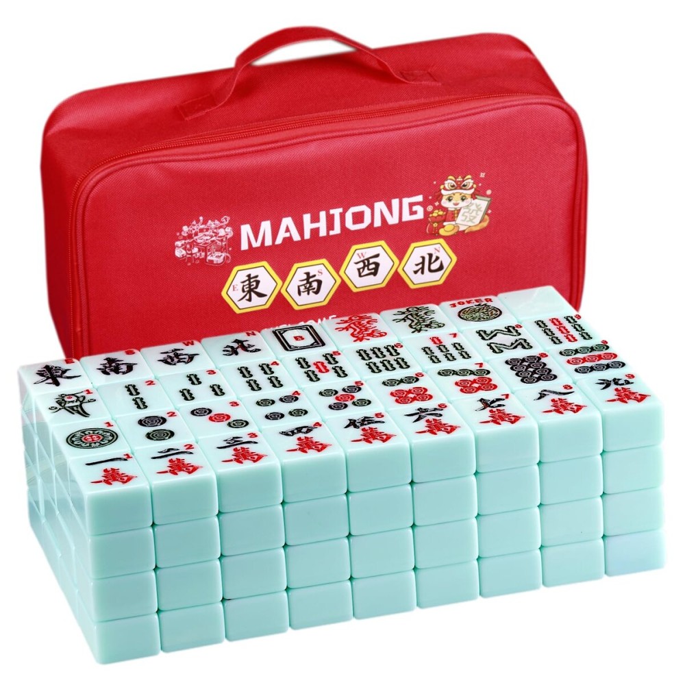 YANMEIYA American Mahjong Set 166 Mahjong Tiles 1.6-inch Large Mahjong Set Lantian Jade Premium American Mahjong Tile Set with Storage Bag