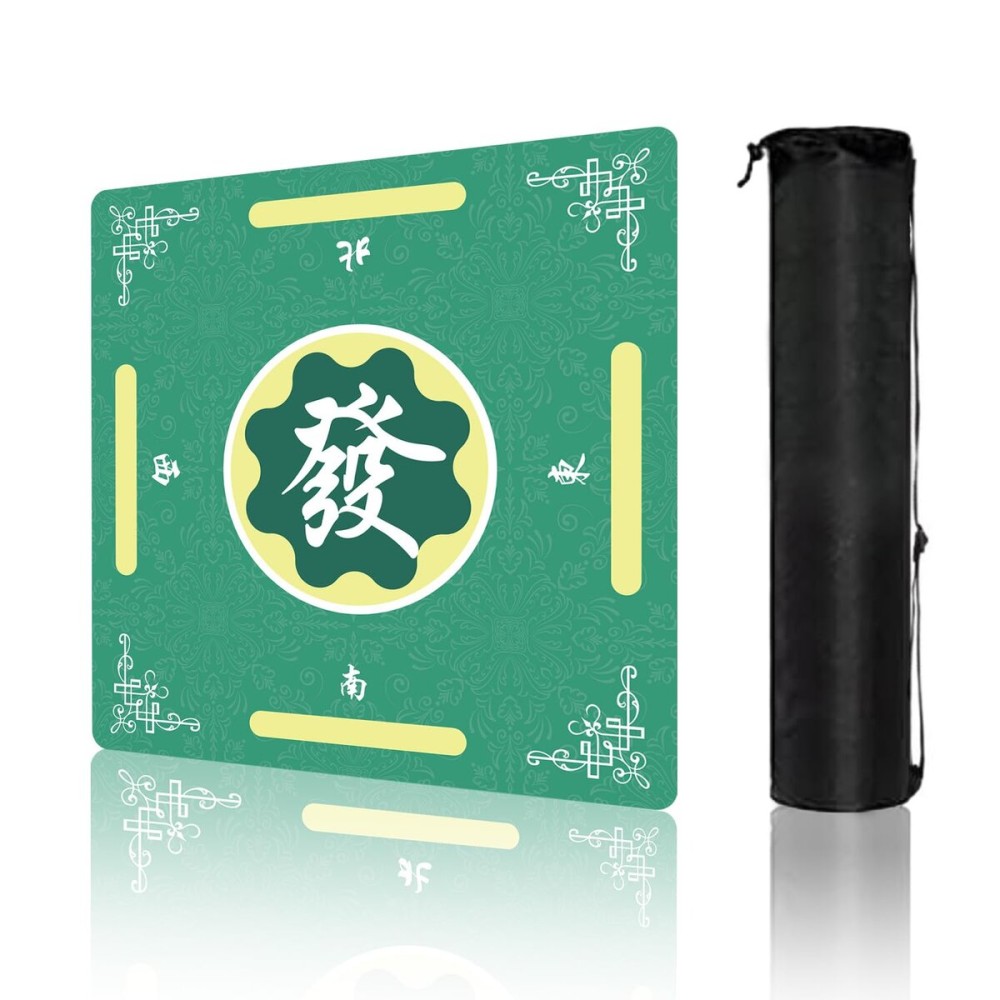 LERYG Mahjong Table Mat, 31.5 * 31.5Inch,Suitable for Poker, Card Games, Board Games and Other Table Games Tablecloth, Non-Slip, Sound Insulation, with Portable Storage Bag(Green) LERYG Mahjong Table Mat, 31.5 * 31.5Inch,Suitable for Poker, Card Games, Board Games and Other Table Games Tablecloth, Non-Slip, Sound Insulation, with Portable Storage Bag(Green)